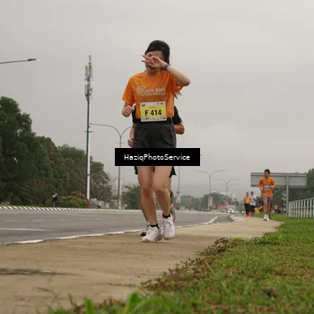 Runner Photo 8527574