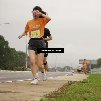 Runner Photo 8527581