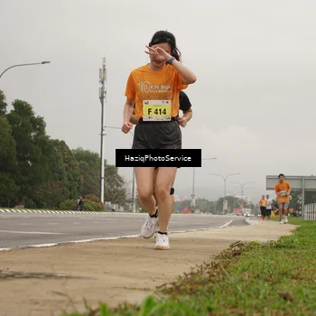 Runner Photo 8527600