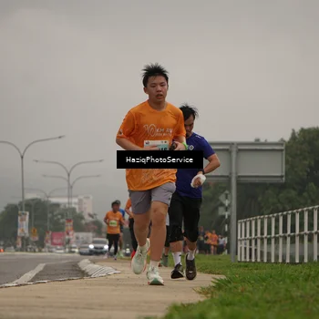 Runner Photo 8527695