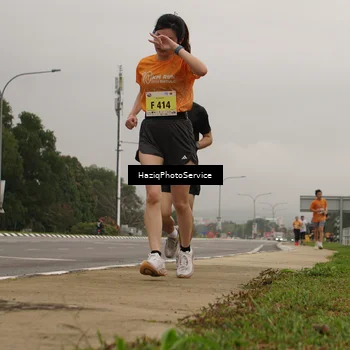Runner Photo 8527794