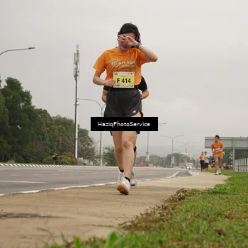 Runner Photo 8527810