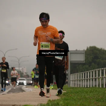 Runner Photo 8529181