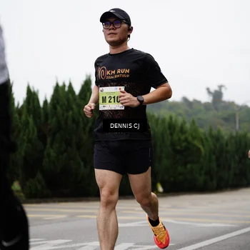 Runner Photo 8529931