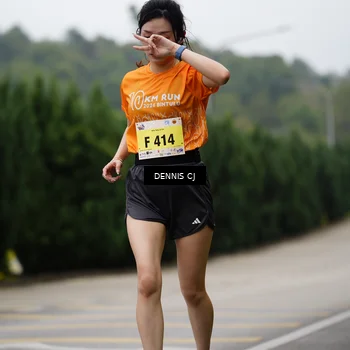 Runner Photo 8531010