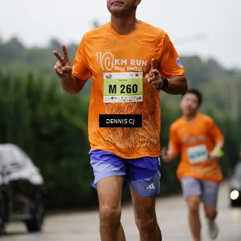 Runner Photo 8531548