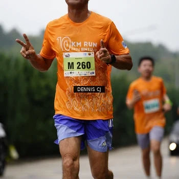 Runner Photo 8531550