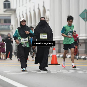 Runner Photo 8532012