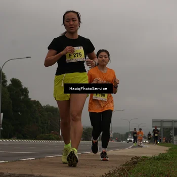 Runner Photo 8532382