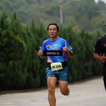 Runner Photo 8532529