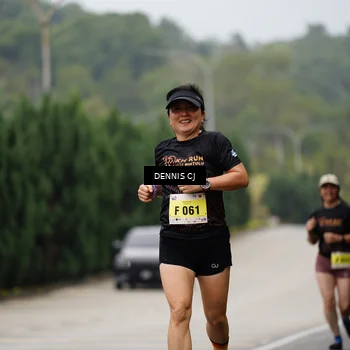 Runner Photo 8533717