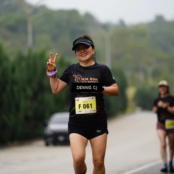 Runner Photo 8533729