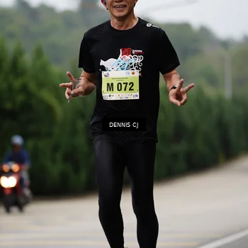 Runner Photo 8533907
