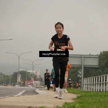Runner Photo 8534327