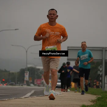 Runner Photo 8534870
