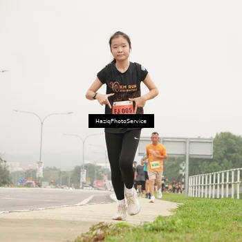 Runner Photo 8535149