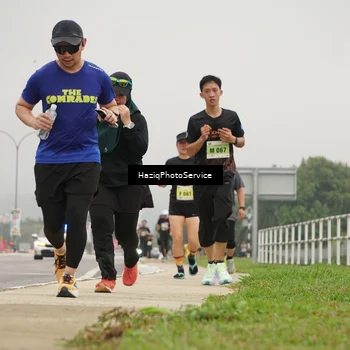 Runner Photo 8535911