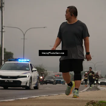 Runner Photo 8536568