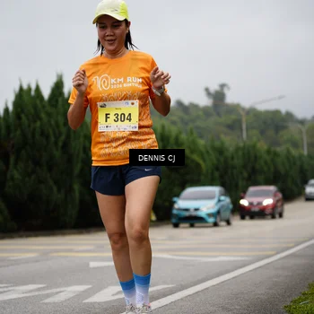 Runner Photo 8539813