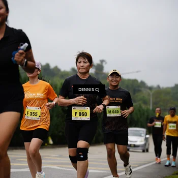 Runner Photo 8540311