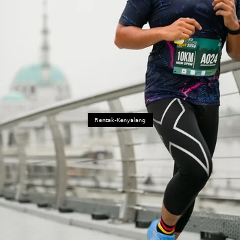 Runner Photo 8540905