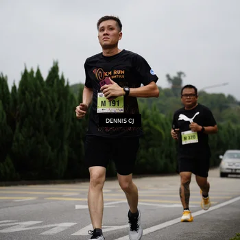 Runner Photo 8541012