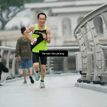 Runner Photo 8541108