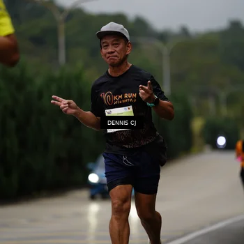 Runner Photo 8541860