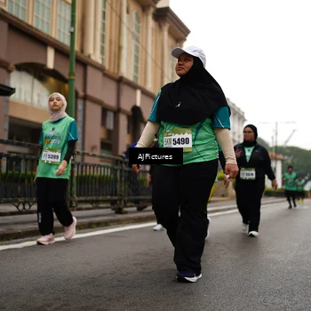 Runner Photo 8542402