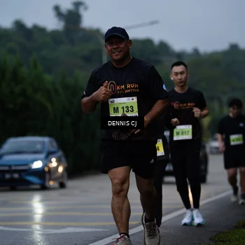 Runner Photo 8543133