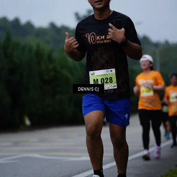 Runner Photo 8543334