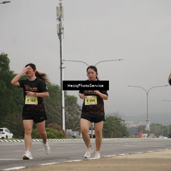 Runner Photo 8543366