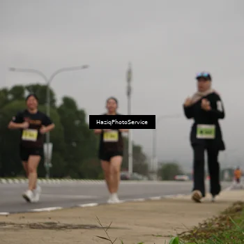 Runner Photo 8543447
