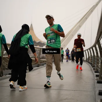 Runner Photo 8543493