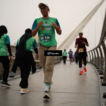 Runner Photo 8543496
