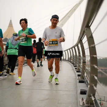 Runner Photo 8543606