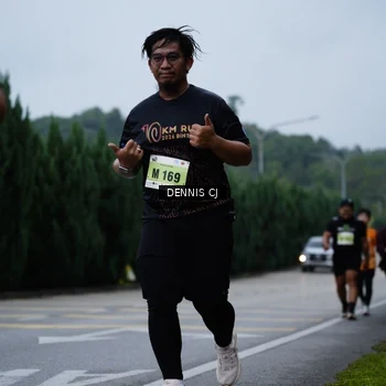Runner Photo 8543674