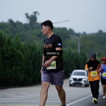 Runner Photo 8543915