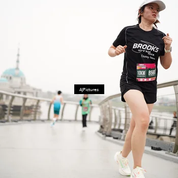 Runner Photo 8544595
