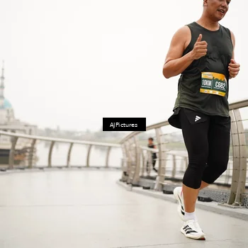 Runner Photo 8544605