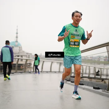 Runner Photo 8544807