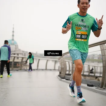 Runner Photo 8544809