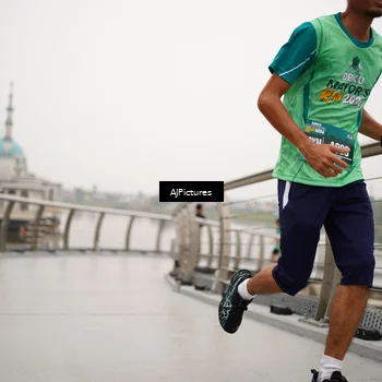 Runner Photo 8544831