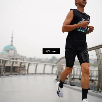 Runner Photo 8544836