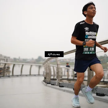 Runner Photo 8544852