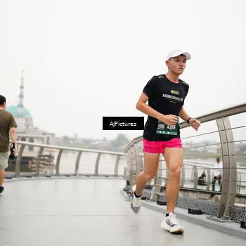 Runner Photo 8544998