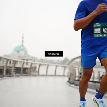 Runner Photo 8545006