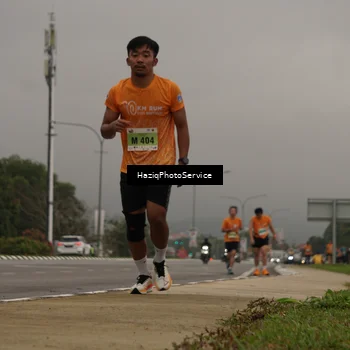 Runner Photo 8545395