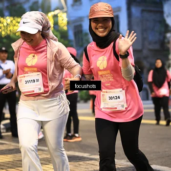 Runner Photo 8545589
