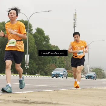 Runner Photo 8545625